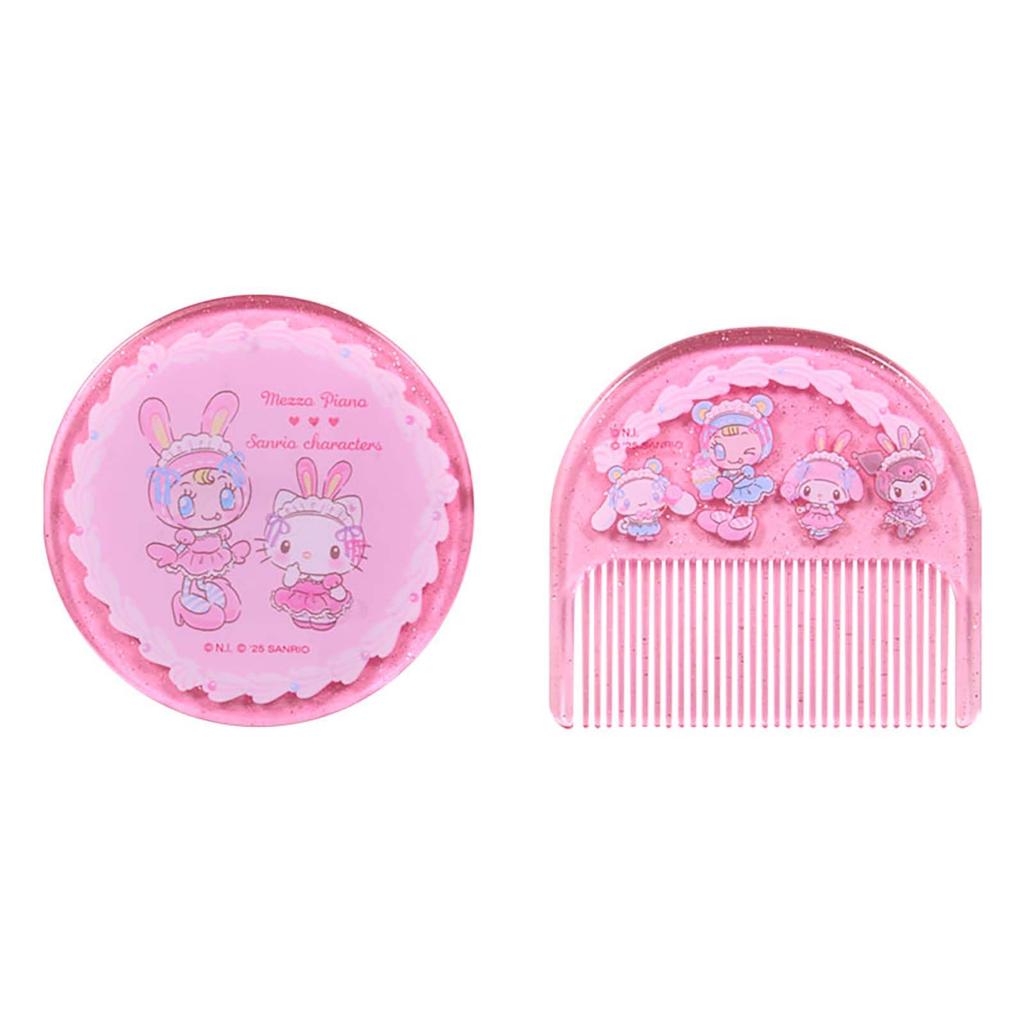 Sanrio Mezzo Piano Mirror and Comb Set with Sanrio 329029 Case, Characters,