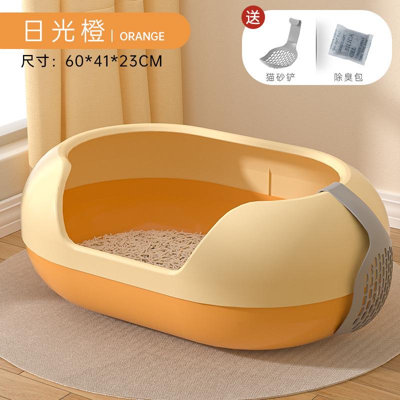 Big Mac Extra Large Semi-closed Cat Litter Box Capsule Upgraded Extra Large Cat Toilet Pet Items