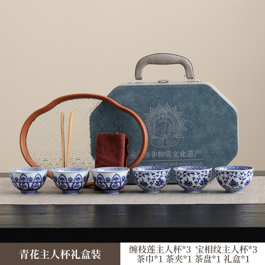 Ceramic retro Yuanqinghua travel tea set tea ceremony high-end souvenir business merchandise gifts can be done