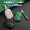[Khgdfvw] Honda Veselle Key Case Genuine Leather Key Cover Veselle