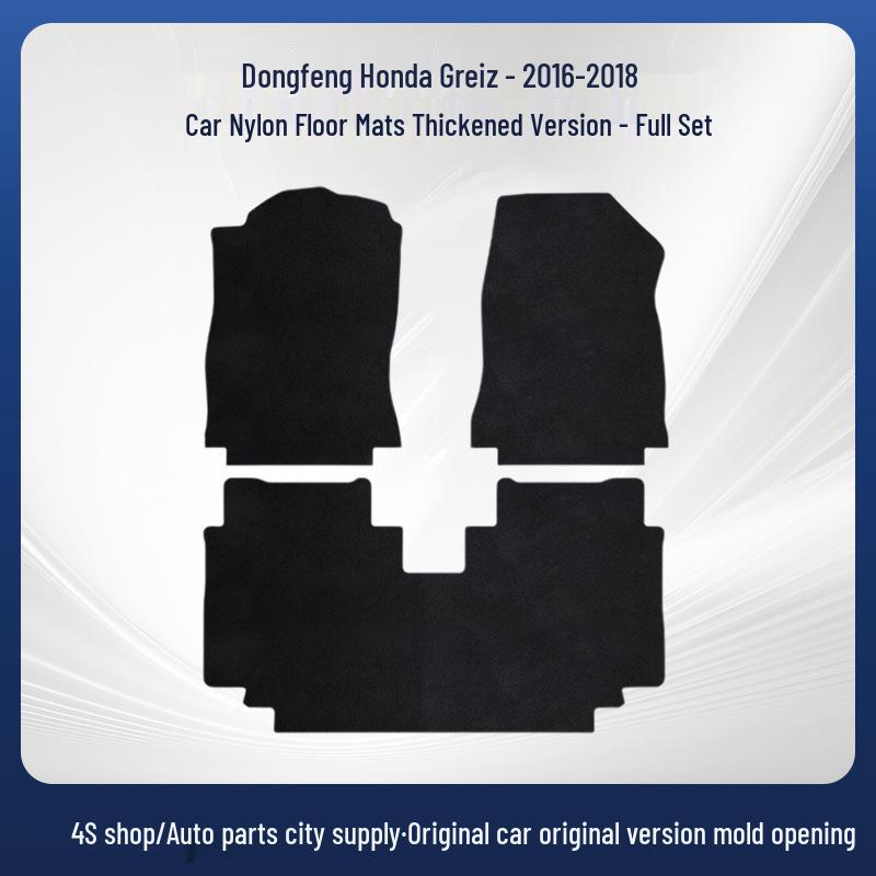 Durable Nylon Floor Mats for 2016-2018 Dongfeng Honda Greiz - Wear-Resistant