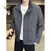 CARDANRO Men's Casual Windbreaker Jacket