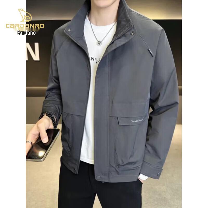 CARDANRO Men's Casual Windbreaker Jacket