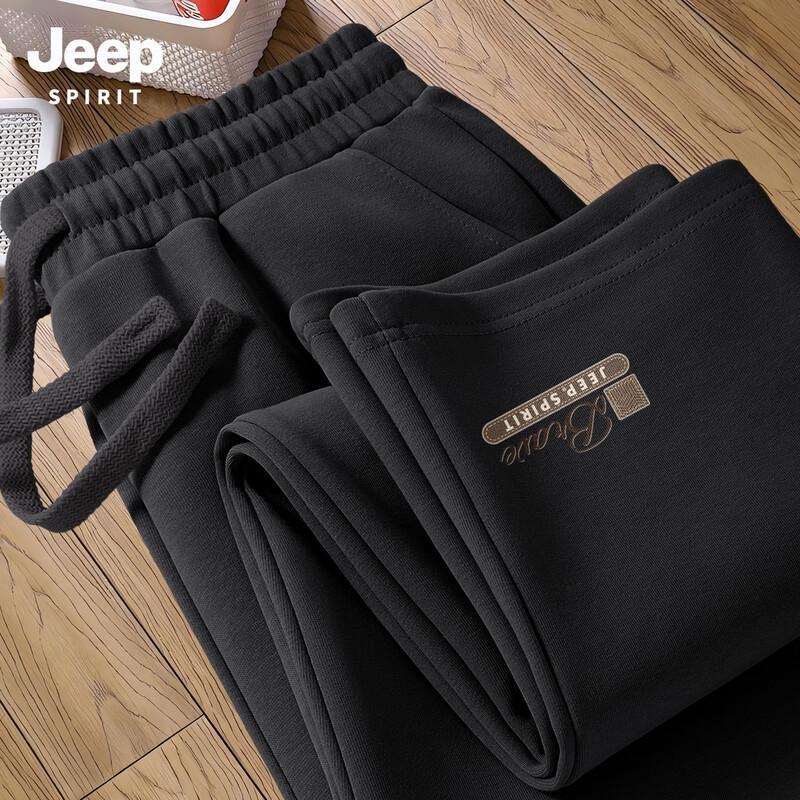JEEP SPIRIT Men's 2025 Spring/Autumn Casual Straight-Leg Pants