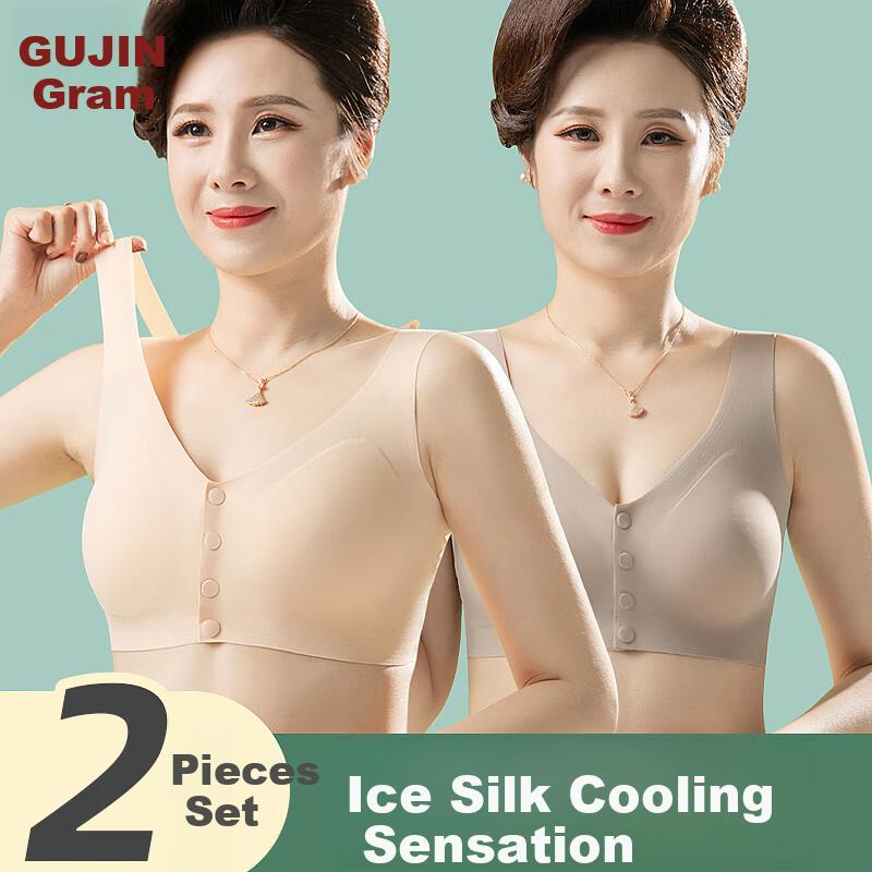 GUJIN 2 Pieces Women's Thin Front-Closure Bra, Wireless Brassiere for Middle-Aged And Elderly, Silk-Like Seamless Large Size Vest