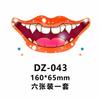 Halloween Mouth Temporary Tattoo Stickers, Vampire Lip Face Stickers for Halloween Party Makeup Decor