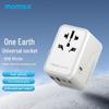 MOMAX Universal Travel Adapter and Charger