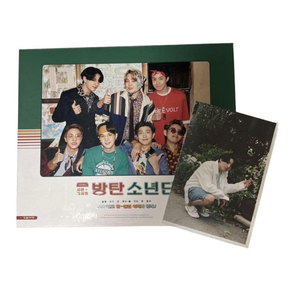 [USED] 2021 BTS Seagreen