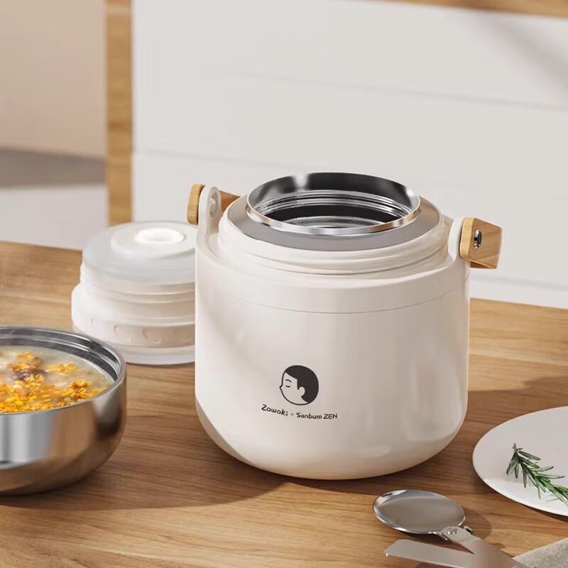 Stainless Steel Insulated Food Jar with Bag