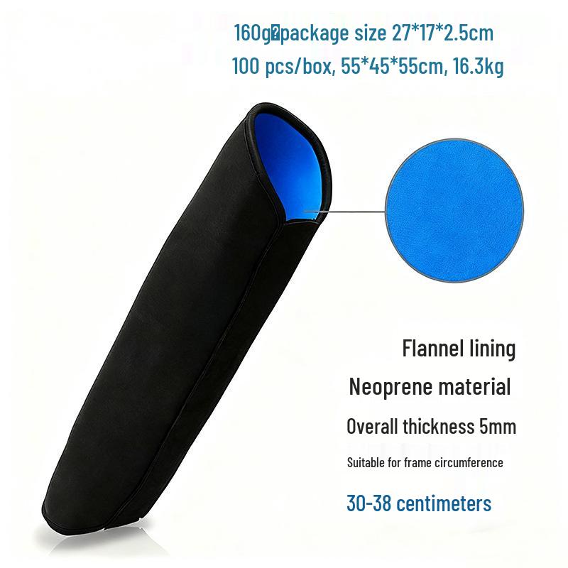 Waterproof & Dustproof Cover for Electric Bicycle Lithium Battery