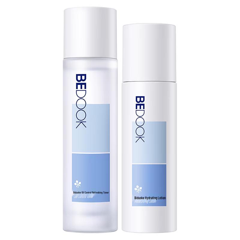 

BeDOOK Oil Control Hydrating Skincare Set