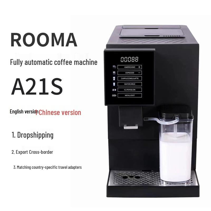 Cross-Border A21S Luma Automatic Coffee Machine: Italian Espresso Maker with Milk Frother for Home, Office, or Commercial Use