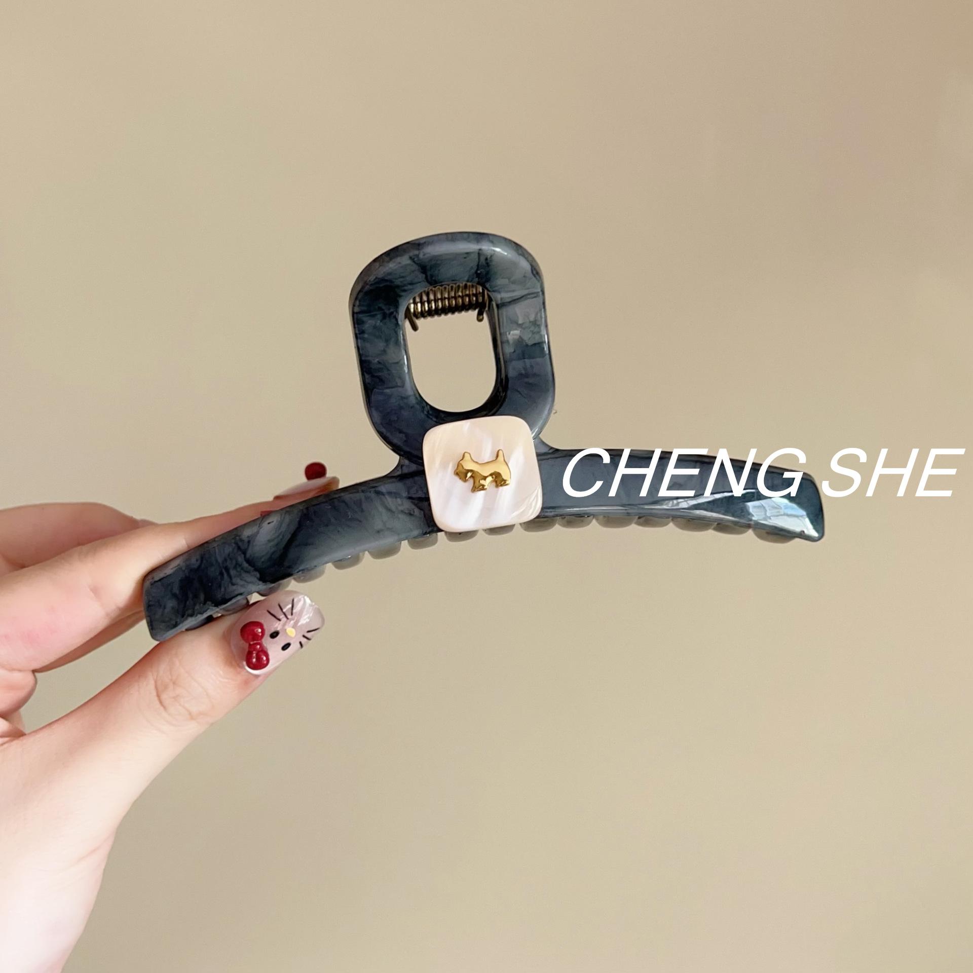 Korean High Quality Large Dog Shark Hair Claw INS Style Elegant Women Back Head Hair Clip Fashion Daily Hair Accessories 【Gray】
