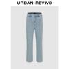 UR Men's Washed Pleated Tapered Cropped Jeans