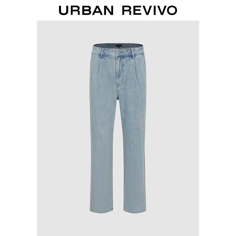 UR Men s Washed Pleated Tapered Cropped Jeans 31