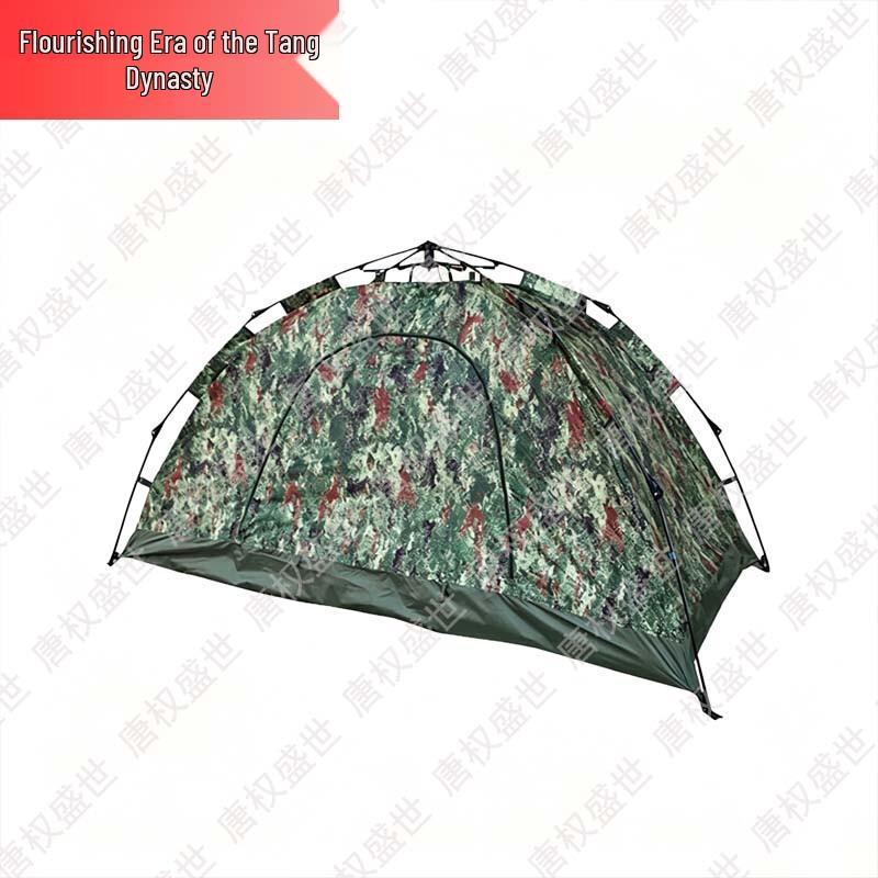 Tang Quan Sheng Shi Camouflage Outdoor Camping Gear