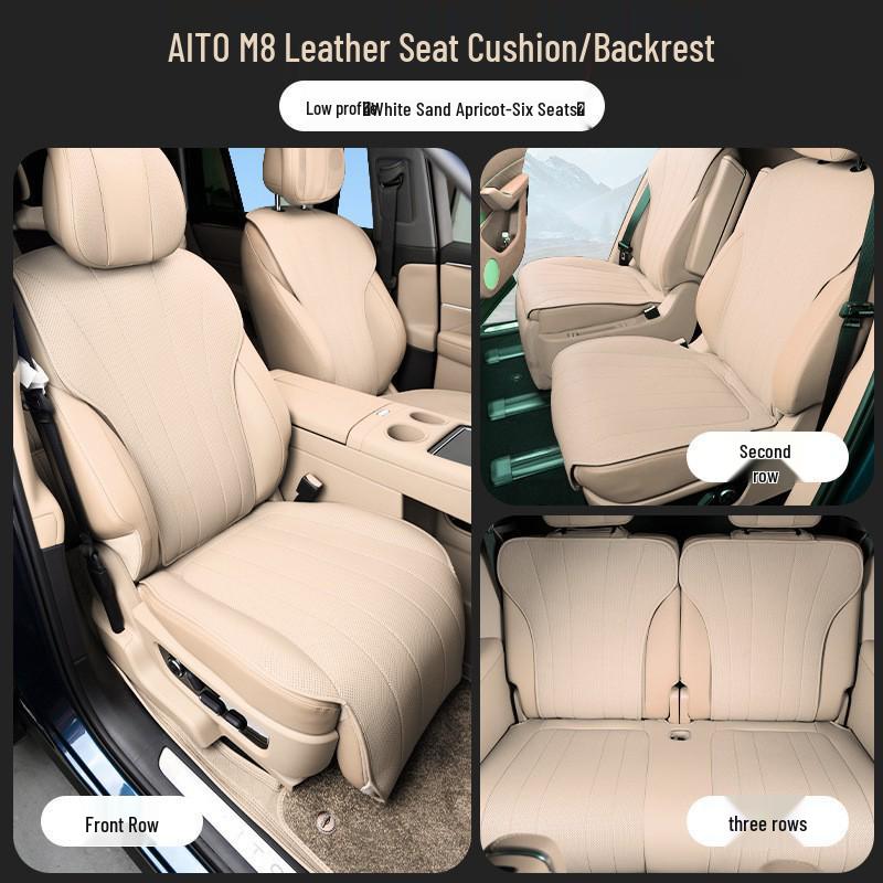 AITO M8 Nappa Leather Seat Cushion: Full Car, Five-Seat, Four Seasons, Eco-Friendly Ventilation, Auto Interior Accessories.