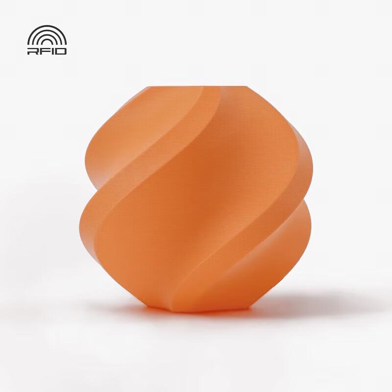 

Bambu Lab PLA Matte 3D Printer Filament