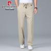 Pierre Cardin Men's Ice Silk Linen Blend Straight Trousers