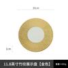 11.8 Inch Plated Gold and Silver Ceramic Plate Serving Plate Steak Tray Dessert Tray Molecular Cooking Tableware Dinner Plates