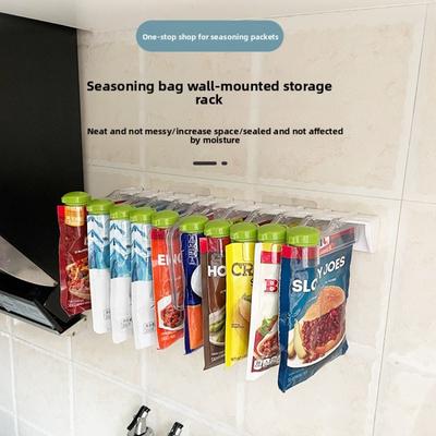 Wall-mounted Seasoning Packet Storage Rack Without Perforation, Bagged Seasoning Packets with Sealed Clamps