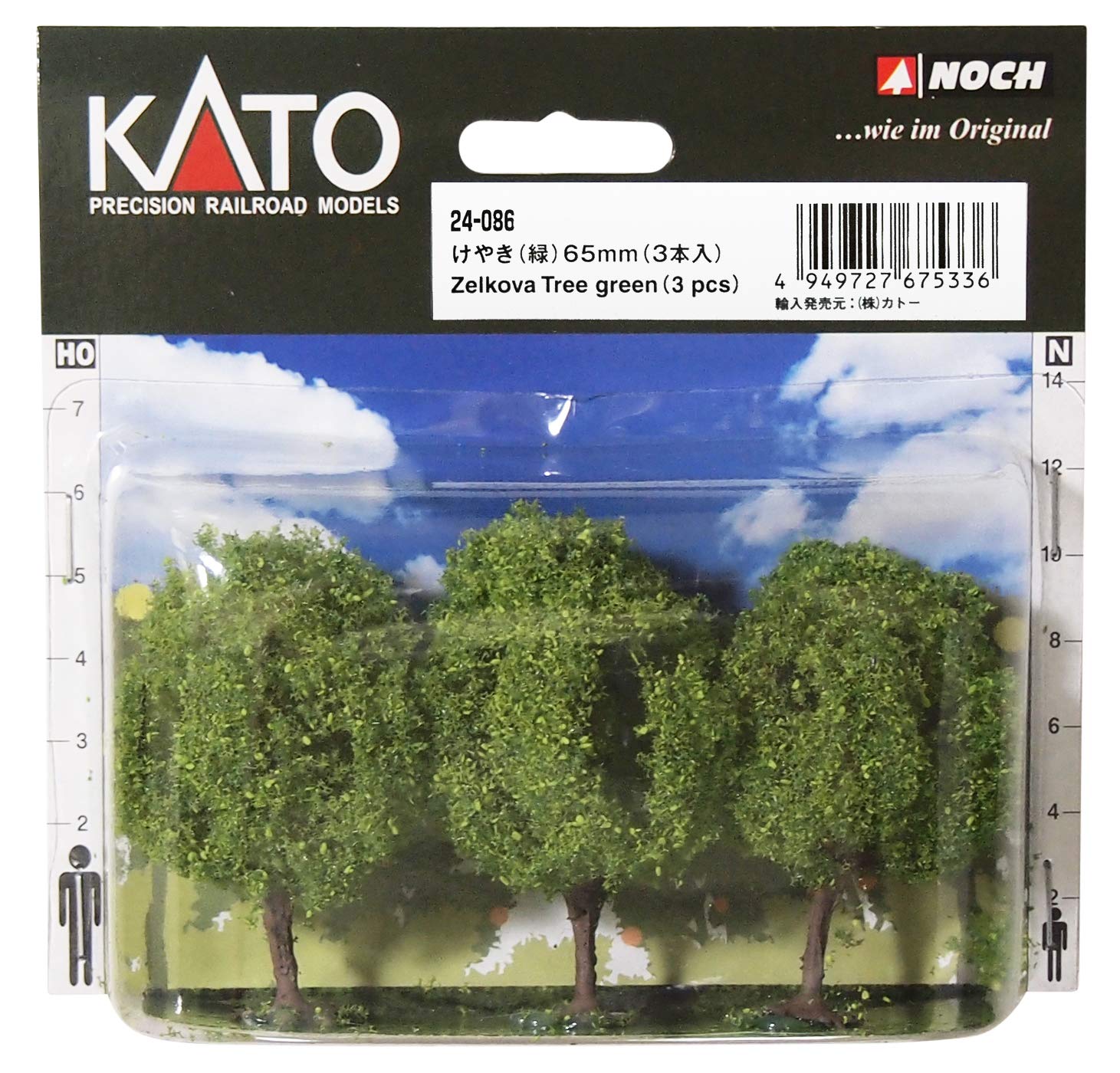 

KATO N gauge Zelkova зеленый 65 мм 3 шт. 24-086 Принадлежности для диорамы