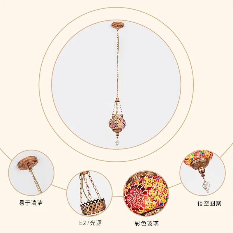 Mediterranean-style Turkish-Moroccan chandeliers decorated with handcrafted glass shade restaurant Mosaic chandeliers