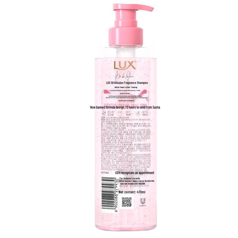 Lux Complete Personal Care Bestseller Set