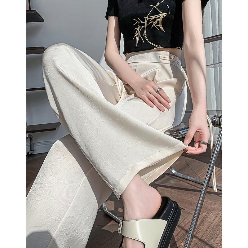 Sishuinianhua Women's Minimalist Commuter Long Casual Pants