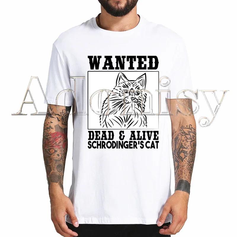 Cat Funny I Do What I Want Harajuku Mens Tshirt Printed Short Sleeve T Shirt Cool Cartoon Tshirt Male Streetwear Tops