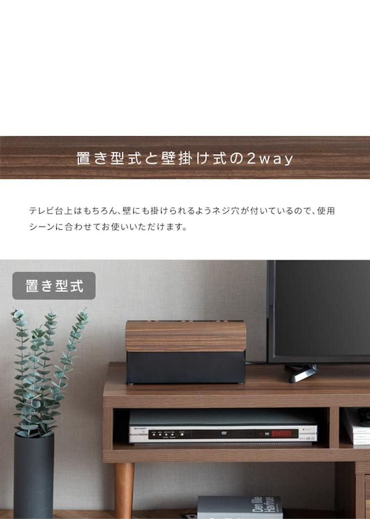 Miyatake Seisakujyo Storage Game Console Brown Case, Case, TEER,