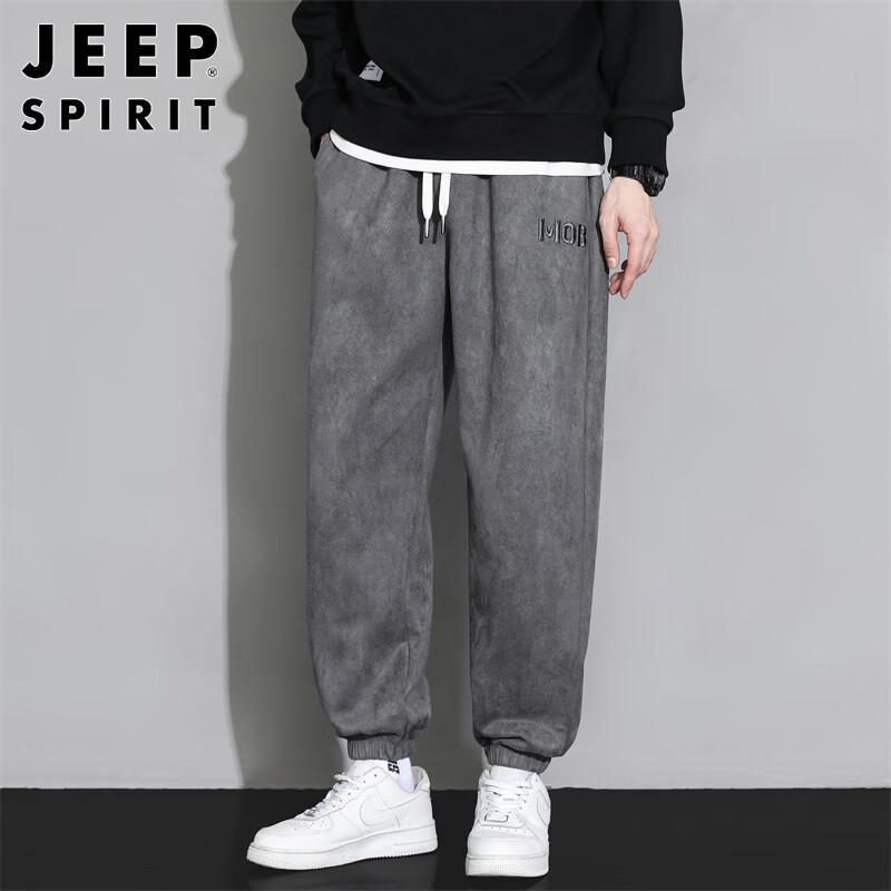 JEEP SPIRIT Men's Suede Jogger Pants