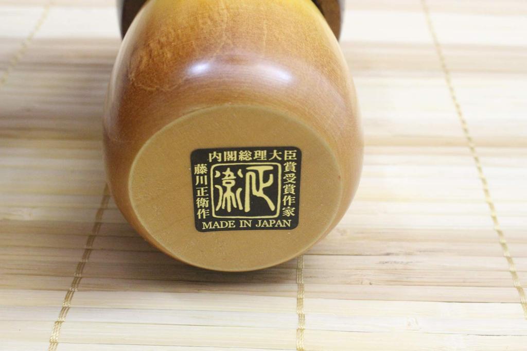 Original Kokeshi Doll, Flower Calendar (Autumn Leaves) (Prime Minister's Award Winner, Made by Masae Fujikawa), Made in Japan