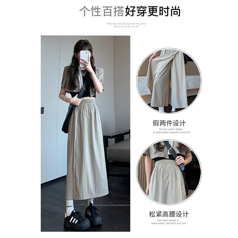 Yamamoto Tooling Culottes Women's Pants Summer Women's Split Hip Wrap Skirt High Waist Dropping Ice Silk Wide Leg Pants