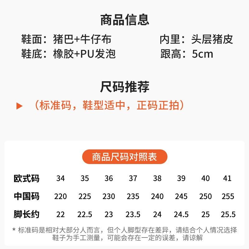 Recommended Small Thick-soled Leather Dad Shoes Women's Sports and Leisure Single Shoes Color Matching Spring New Models