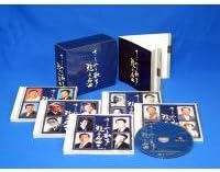 

CD РАЗНЫЕ - Искрящийся поющий голос, возрожденный ma Japan Soul/Funk Б/У