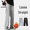 Men's Autumn/Winter Fleece Lined Casual Straight Leg Pants