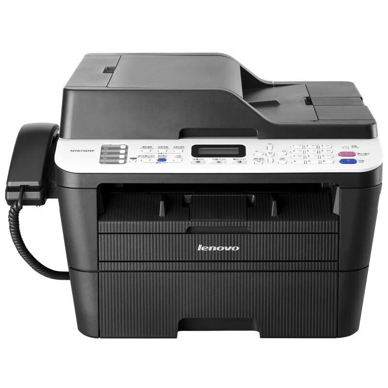 Lenovo M7675DXF A4 Black & White Laser Multifunction Printer CN plug (adapter included)