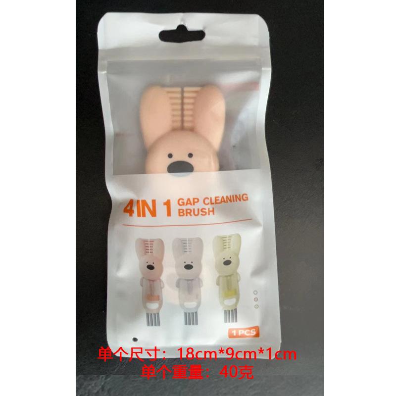 Kaninchen 4-in-1 Flaschenreinigungsbürsten-Set Multifunktionale Silikon-Tassendeckel-Ritzenreiniger Haushaltsküche Spaltenreinigungsgeräte Mehrfarbig