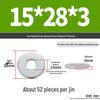 Extra Large Galvanized Metal Flat Washer - Thickened Round Screw Washer M6-M16