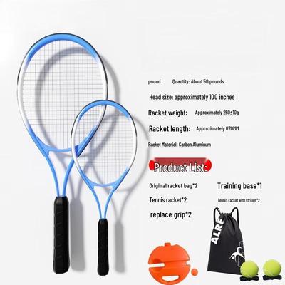 Xulin Eltern-Kind-Tennisschläger-Set