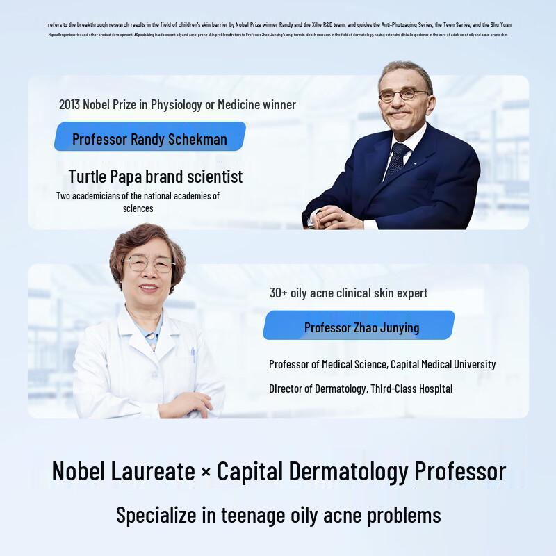 Hi!papa Teen Oil Control & Acne Treatment Essence Water