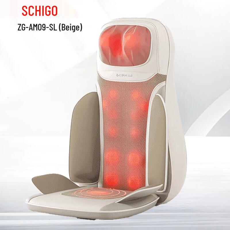 CHIGO Full Body Heat Massage Cushion for Back, Waist & Neck CN plug (adapter included)
