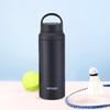 TIGER MCZ-S060 Outdoor Sports Insulated Bottle