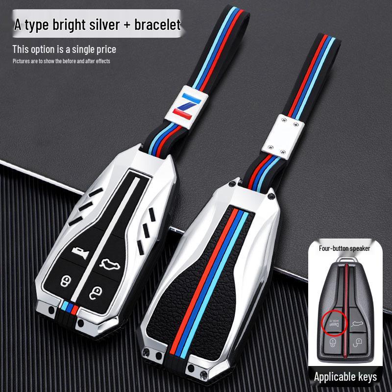 Premium Key Shell for Hongqi HS5/HS7/H9/H5 - Car Key Holder with Buckle