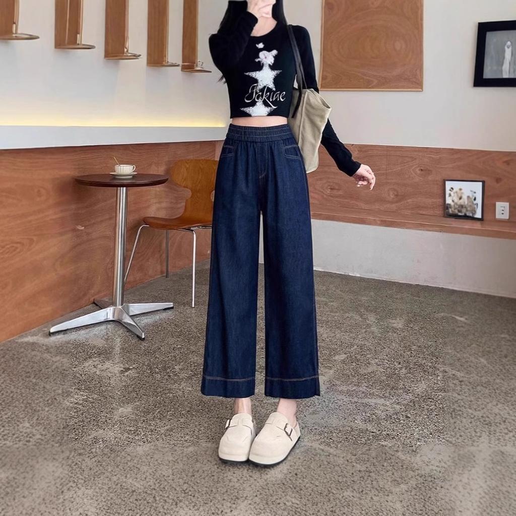 Women's High Waist Straight Leg Jeans Spring and Summer Elastic Waist Loose Wide Leg Pants Cropped Pants
