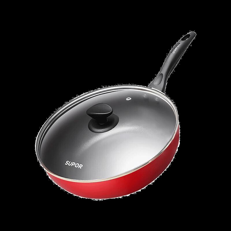 Supor Colorful Easy-Clean Non-Stick Frying Pan