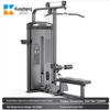 Kuncheng High-Low Lat Pulldown Machine
