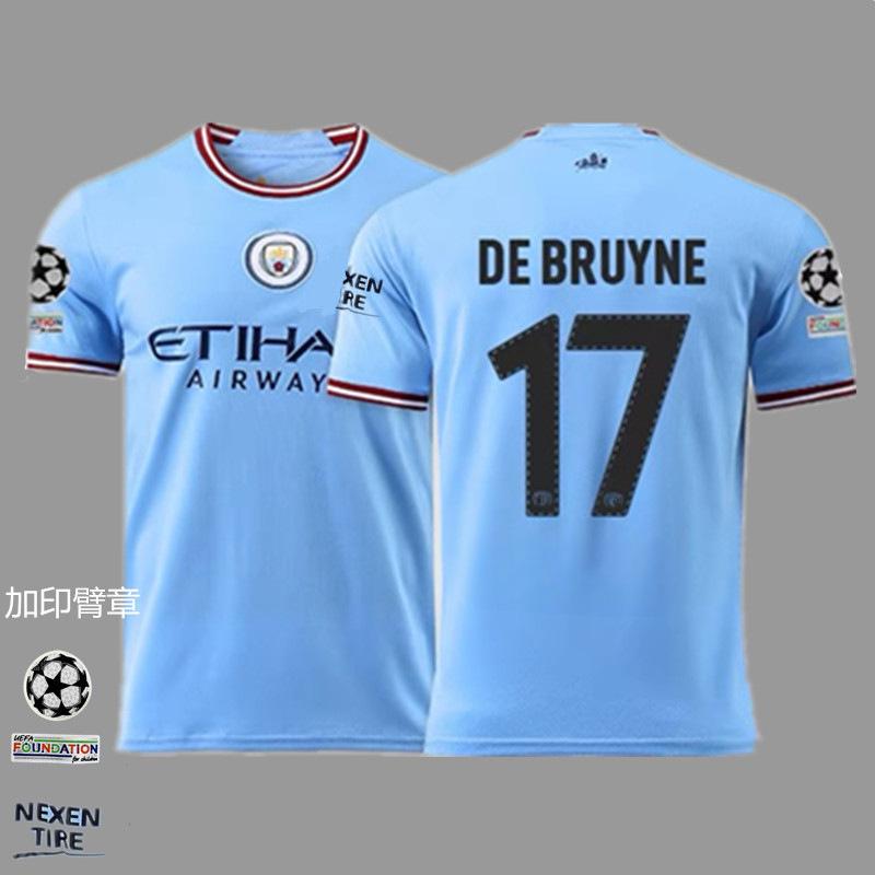 Maglia da calcio vintage Beckham Zidane Messi C Ronaldo maglia classica da campionato
