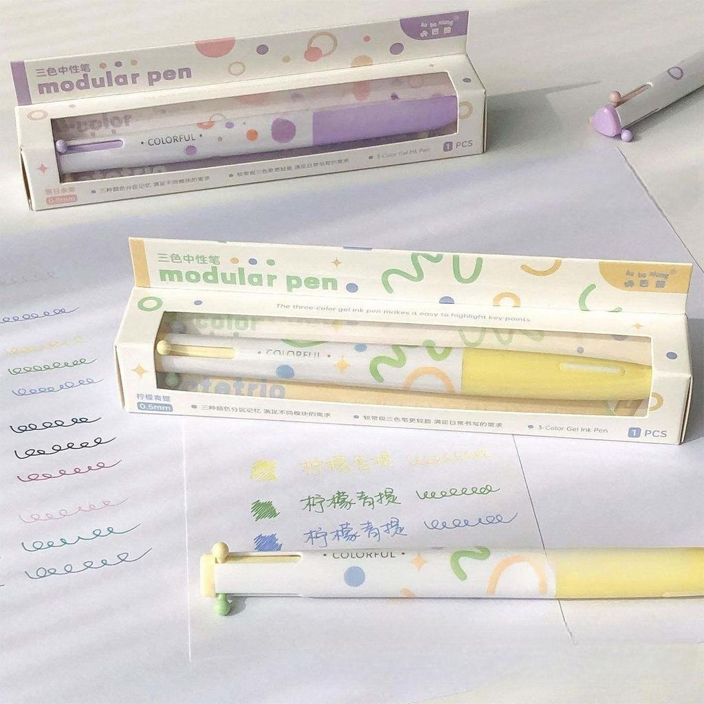 1 Stück Mehrfarbiger 3-in-1 Einziehbarer Gel-Tintenroller 0,5 mm Kugelschreiber Modulare Stifte Glattes Schreiben Multifunktion für Notizen Schreibwaren